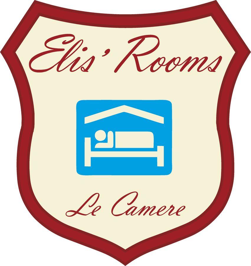 Elis' Rooms Sernaglia della Battaglia ภายนอก รูปภาพ